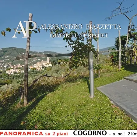 A In Con Vista Panoramica 아파트 San Salvatore (Genoa)