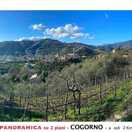 A In Con Vista Panoramica アパート *